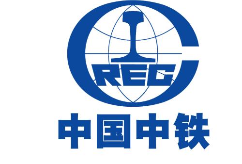 中鐵隧道