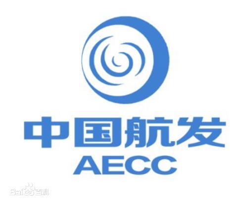 中航發(fā)動(dòng)機(jī)