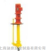 濃硫酸液下泵