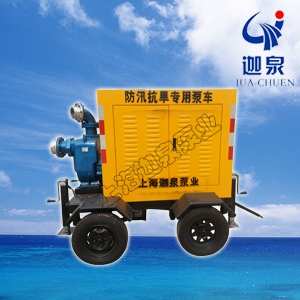 可移動式柴油機泵