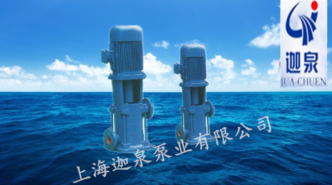 高層建筑給水泵