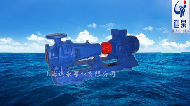 臥式不銹鋼化工離心泵