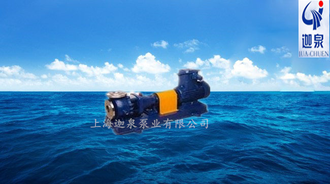 耐腐蝕保溫泵|不銹鋼保溫泵