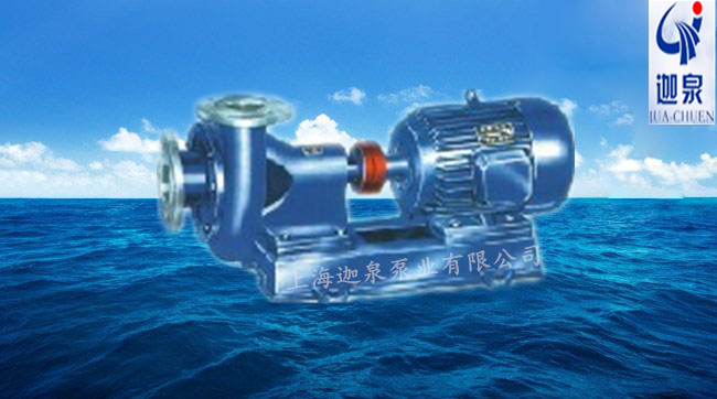 耐腐蝕污水泵