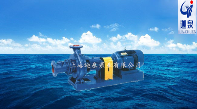 無堵塞紙漿泵