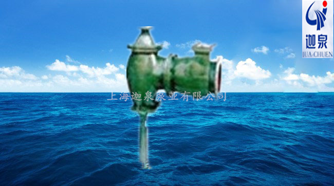 鑄鐵水力噴射器