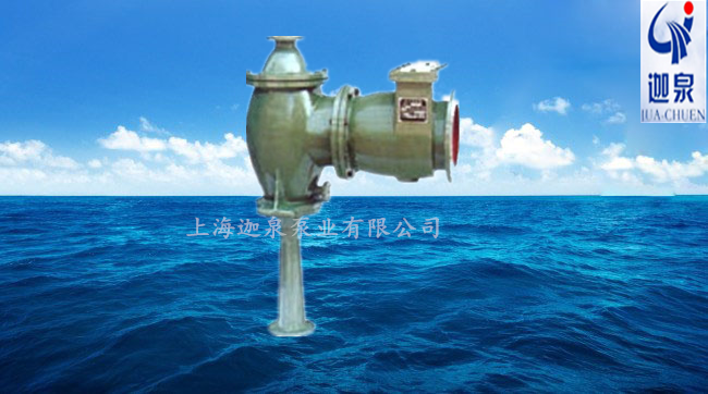 玻璃鋼噴射泵