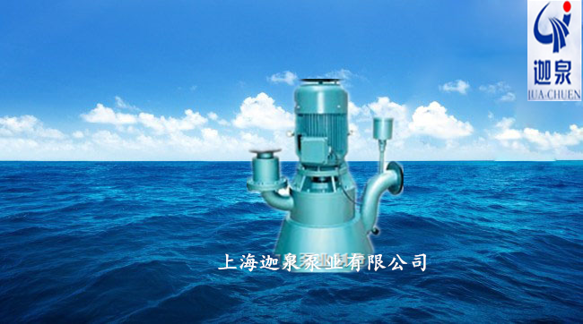 無密封自控自吸泵