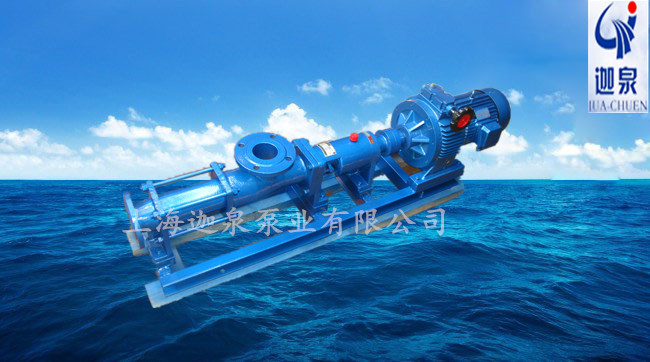 G型單螺桿泵配調(diào)速電機(jī)