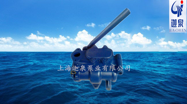 手搖泵