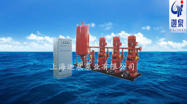 全自動(dòng)變頻調(diào)速恒壓消防供水設(shè)備