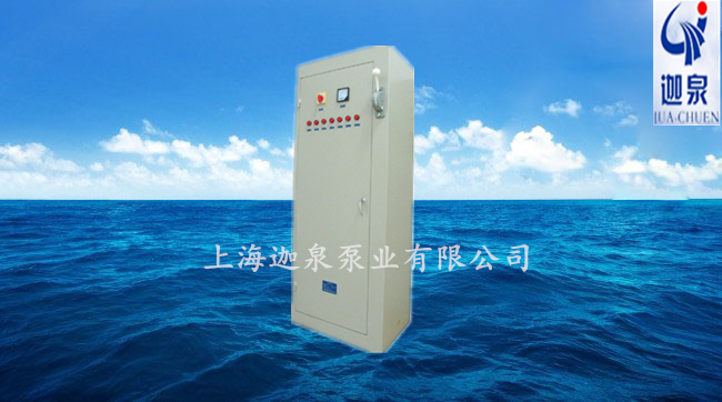 變頻調(diào)速控制柜