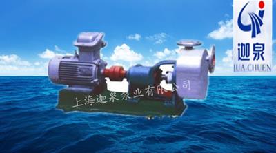 不銹鋼自吸泵