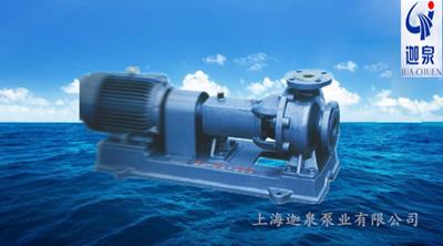 氟塑料襯里離心泵