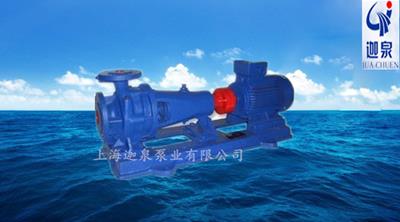 臥式不銹鋼化工離心泵