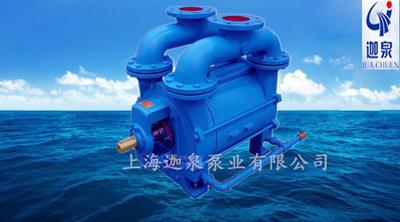 水環(huán)式真空泵及壓縮機