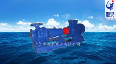 不銹鋼化工泵|不銹鋼化工離心泵