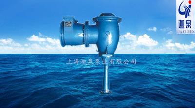 不銹鋼水力噴射器