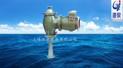 玻璃鋼噴射泵