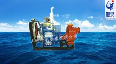 柴油機式自吸排污泵