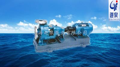 不銹鋼耐腐蝕自吸泵