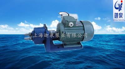 齒輪輸油泵