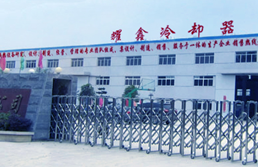 公司實(shí)景圖